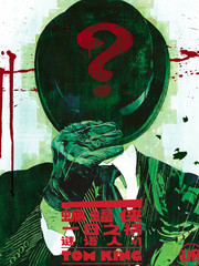 蝙蝠侠：一日之祸