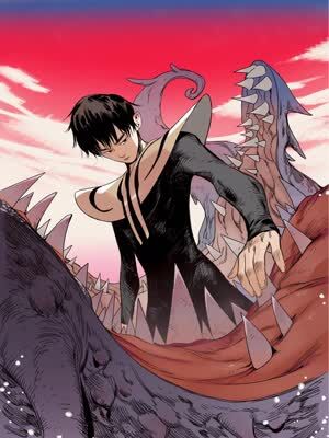 光临地球漫画
