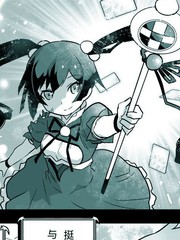 WIXOSS起源故事漫画