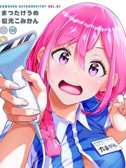 玉川小姐，你拍过AV吗？