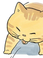 转生成猫的大叔漫画