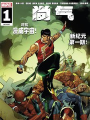 尚气v2