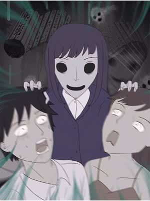 黄泉箓漫画