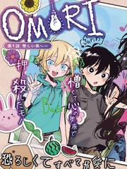 omori漫画