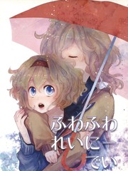 阴雨绵绵的日子漫画