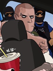 圣丹尼斯学院漫画