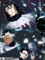 Thank you Pitch漫画