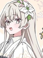 我家的基沃托斯漫画