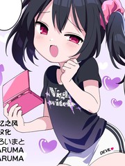 终成眷属的两人漫画