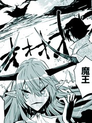 魔王是勇者可爱的新娘～被冒险小队 4 位美少女背叛的勇者，与魔王幸福生活漫画