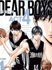 灌篮少年ACT4漫画