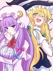 东方魔帕组单图短篇汉化合集漫画