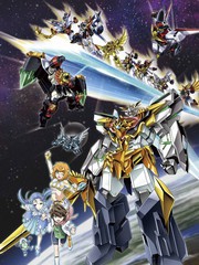 勇者宇宙剑奎达漫画