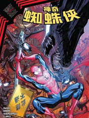 黑衣帝王：蜘蛛侠