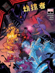 黑衣帝王：劫掠者