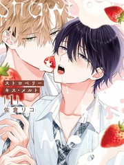 Strawberry kiss ·melt
