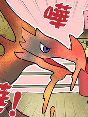 怪物猎人官方四格漫画