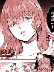 维尔图姆努斯的纯情