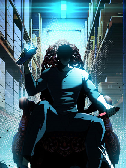 末世高温：我靠安全屋成神