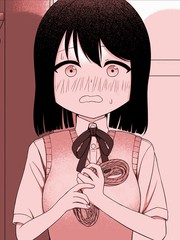 紧缚好きの美桜ちゃん