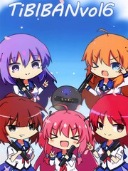 TiBIBAN vol6漫画
