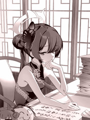 (C106) 蝶之心愿漫画