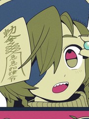 冷酷的道士师兄与变成殭屍的师妹