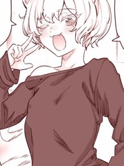 虽然是败犬女主但是不气馁的猫妖酱漫画