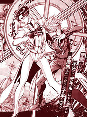 恶魔在唱着摇篮曲漫画