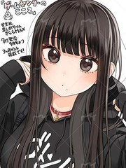 游戏中心的心酱漫画