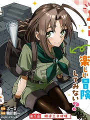 妈妈冒险者，靠登录奖励觉醒了【主妇】技能。凭藉每周拿到的任务传单努力开展冒险者生活！