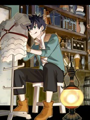 被S级队伍解雇的【咒具师】 ～ 虽然只会制作『诅咒道具』、但其性能却是神器等级！ ～漫画