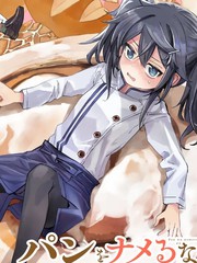 不要小瞧面包啊！漫画