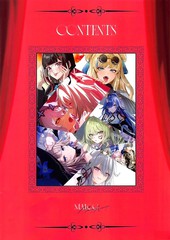 (C106) [丸杏亭 (マルコ)] M.A.LOG Memory Anarchy (崩壊3rd、崩壊:スターレイル)漫画