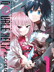 DOUBLE HELIX BLOSSOM漫画