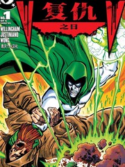 复仇之日