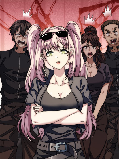 小世界其乐无穷