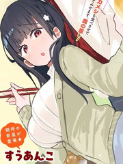 六子，吃了强精料理