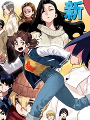 月刊三元悖论漫画