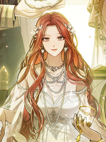 被弃公主的秘密房间漫画