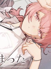 对青梅竹马情窦初开漫画