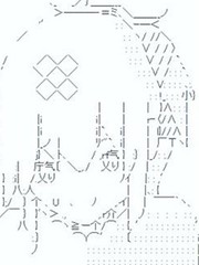 第23次中圣杯：善意暴走的圣杯战争漫画