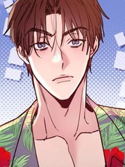 和上司们的团建之行漫画